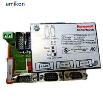 FS-DCOM-232/485