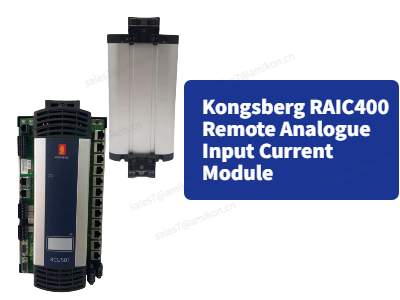 Kongsberg RAIC400 | ماژول جریان ورودی آنالوگ از راه دور