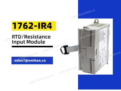 1762-IR4 RTD/ ماژول ورودی مقاومت