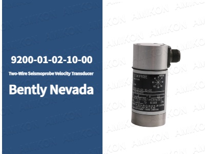 آشنایی با مبدل سرعت لرزه‌سنج دو سیمه Bently Nevada 9200-01-02-10-00