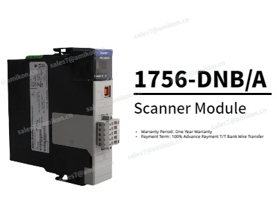 ماژول اسکنر 1756-DNB/A