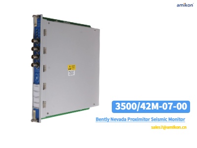 3500/42m-07-00 مانیتور لرزه ای پروکسیمیتور نوادا