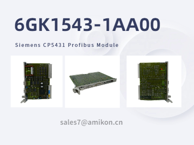 6GK1543-1AA00 | ماژول زیمنس CP5431 Profibus
