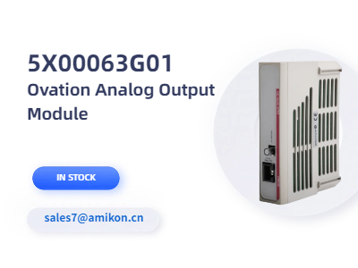5X00063G01 | ماژول خروجی آنالوگ Ovation