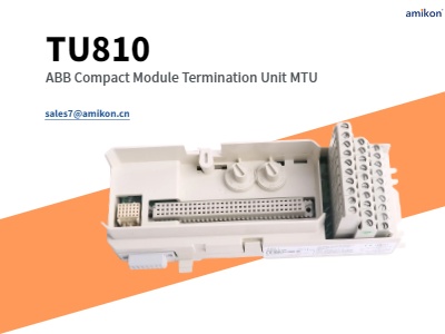 واحد خاتمه ماژول جمع و جور TU810 ABB MTU