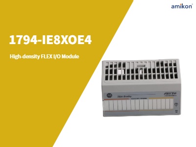 ماژول ورودی/خروجی انعطاف‌پذیر با چگالی بالا 1794-IE8XOE4
