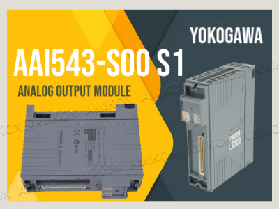 مدل Yokogawa AAI543-S00 S1: دریل دقیق پیشرفته