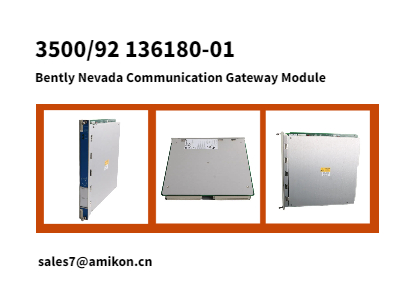 Bently Nevada Communication Gateway Module 3500/92 136180-01