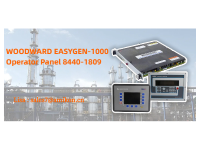 8440-1809 | پنل اپراتور EASYGEN 1000