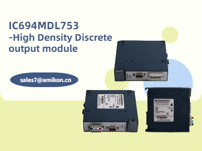 IC694MDL753 - ماژول خروجی گسسته با چگالی بالا
