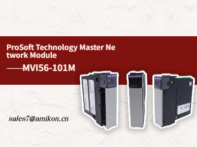 ماژول شبکه اصلی فناوری MVI56-101M ProSoft