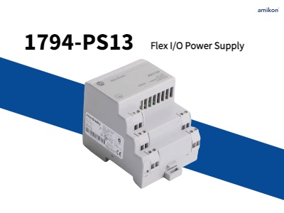 منبع تغذیه 1794-PS13 Flex I/O