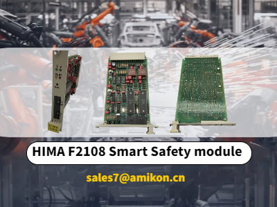 ماژول ایمنی هوشمند HIMA F2108