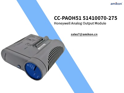CC-PAOH51 51410070-275 ماژول خروجی آنالوگ Honeywell