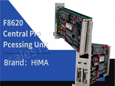 پردازنده HIMA F8620: مغز متفکر سیستم‌های اتوماسیون صنعتی