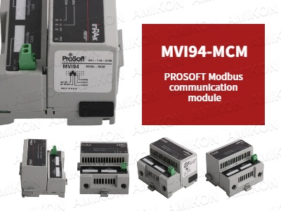 ماژول ارتباطی مدباس PROSOFT مدل MVI94-MCM
