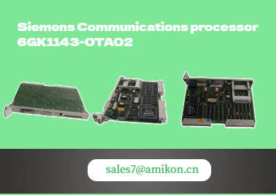 پردازنده ارتباطات زیمنس 6GK1143-0TA02